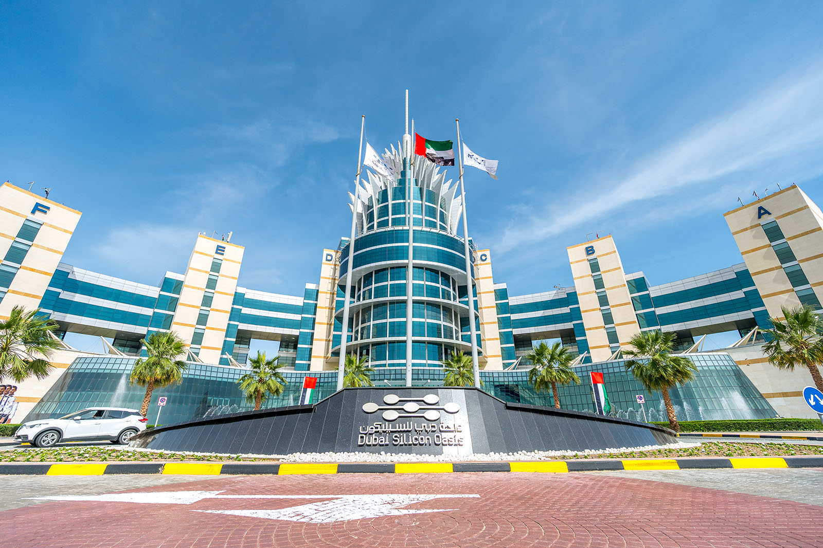 DSO Hq