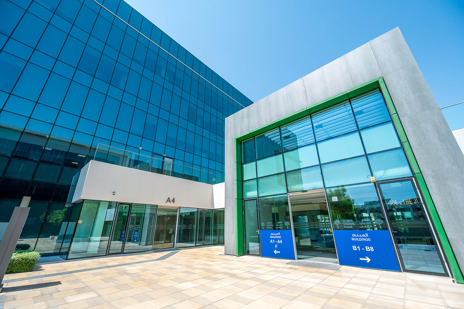 Dubai Digital Park — 4